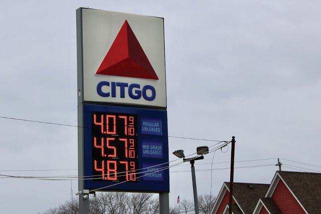 Petroleum Analyst Patrick De Haan on Gas Prices (Hour 1)